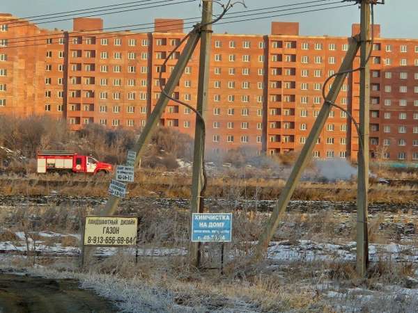 Rusya'da doğal gaz boru hattında patlama