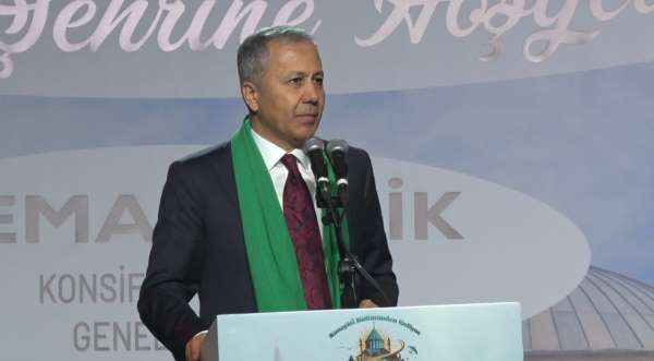 Bakan Yerlikaya: '5-6 yıl içinde Konya'nın 10 milyar dolar ihracat rakamına ulaşacağına inanıyorum'