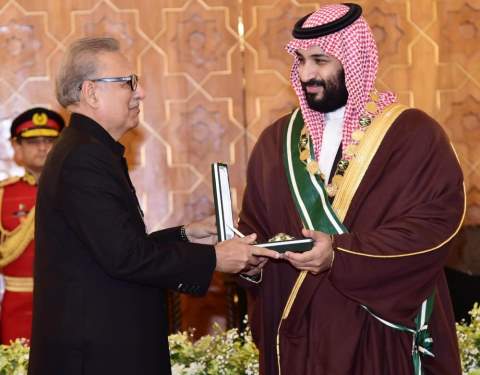 Prens Selman'a Pakistan'ın en yüksek sivil nişanı