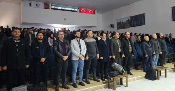 GAÜN Afrin Eğitim Fakültesi'nde 18 Mart Çanakkale Zaferi ve Şehitlerini Anma programı