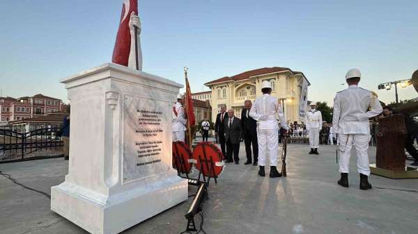 'Türkiye Şehitlerini Anıyor' programı Çanakkale Deniz Müzesi'nde gerçekleştirildi