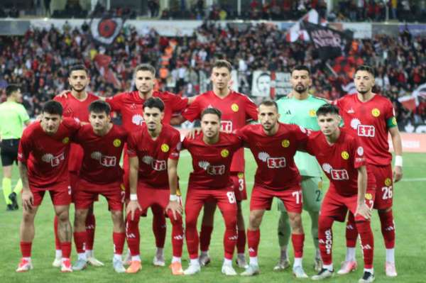 Türkiye Ziraat Kupası: Eskişehirspor: 0 - Muğlaspor: 3