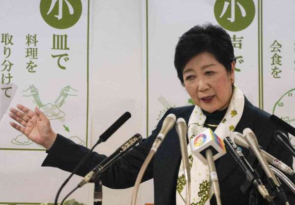 Tokyo Valisi Koike'den enerji tasarrufu için 'boğazlı kazak giyin' çağrısı - Tokyo haber