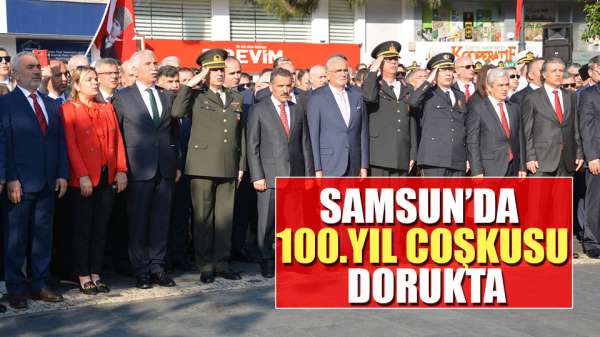 Samsun'da 19 Mayıs Kutlamaları, Anıta Çelenk Konmasıyla Başladı