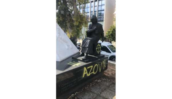 Atina'daki Sovyet Anıtı'na saldırı