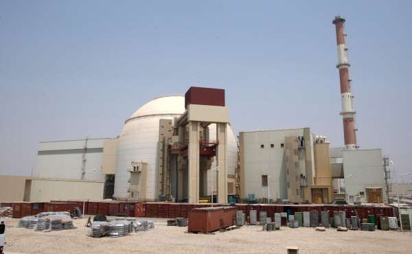İran'da dijital para üretimi nükleer tesisin faaliyetlerini durdu