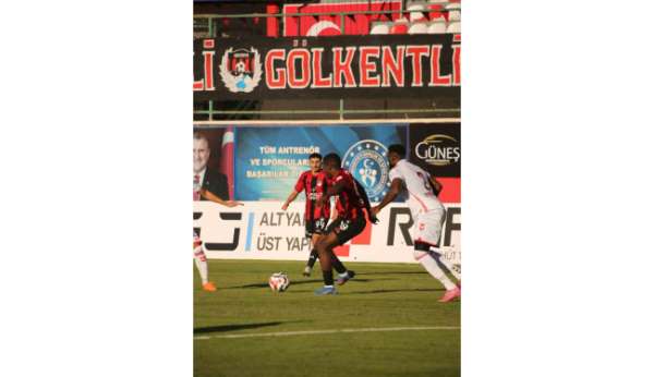 Trendyol 1. Lig: Vanspor FK: 0 - Sivasspor: 0