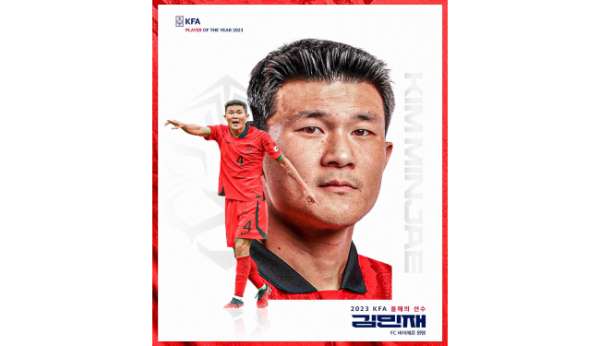 Kim Min-Jae, Güney Kore'de yılın futbolcusu oldu