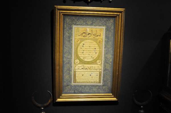 'Hilye-i Şerife' 275 bin TL ile açık artırmaya çıkıyor 