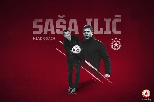 Sasa Ilic, CSKA Sofia'nın başına geçti - İstanbul haber