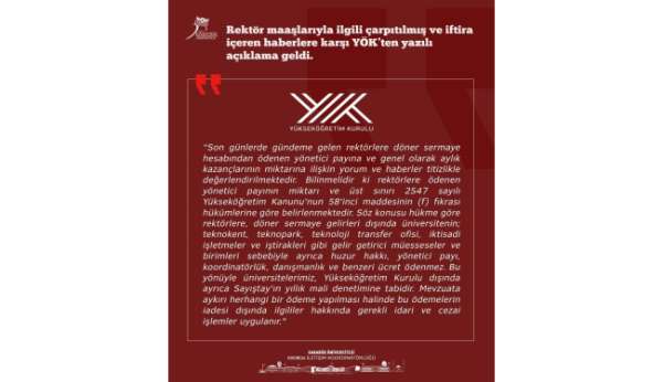 Rektör maaşı ile ilgili yapılan haberlere YÖK ve Üniversiteden yalanlama
