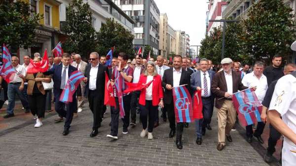 Ertuğrul Doğan: 'Bizim taşıdığımız Trabzonspor'un şerefli armasıdır'