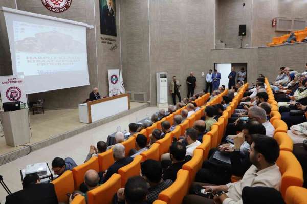 Fırat Üniversitesi'nde 'Harput Klasik Kıraat Meclisi Programı' düzenlendi