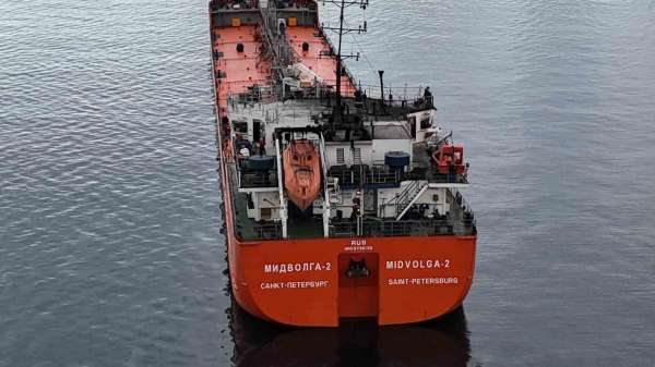 'MIDVOLGA-2' isimli gemi Sinop açıklarına ulaştı