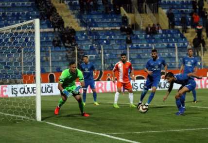 Spor Toto 1. Lig: Adanaspor: 0 - Adana Demirspor: 0 (Maç sonucu) 