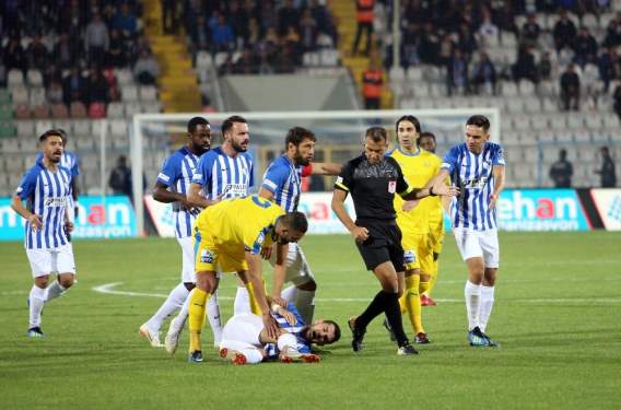 Spor Toto Süper Lig: BB Erzurumspor: 0 - MKE Ankaragücü: 1 (Maç sonucu)