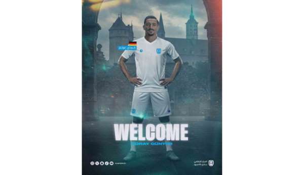 Koray Günter'in yeni adresi Al-Okhdood