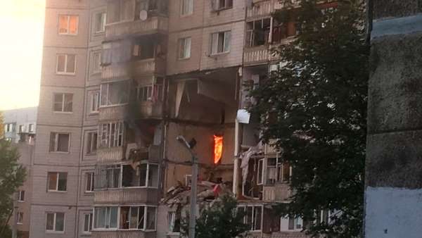 Rusya'da apartmanda doğal gaz patlaması: 3 ölü, 4 yaralı 