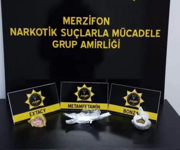 Uyuşturucu operasyonuna 2 gözaltı