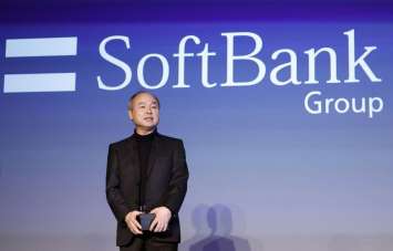 SoftBank'ın ABD'de 1 trilyon dolarlık yapay zeka ve robotik üssü kurma planı