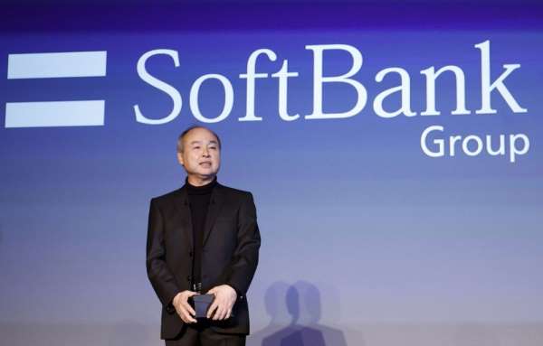 SoftBank'ın ABD'de 1 trilyon dolarlık yapay zeka ve robotik üssü kurma planı