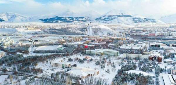 Atatürk Üniversitesi 'En iyi üniversiteler' arasında yer almaya devam ediyor