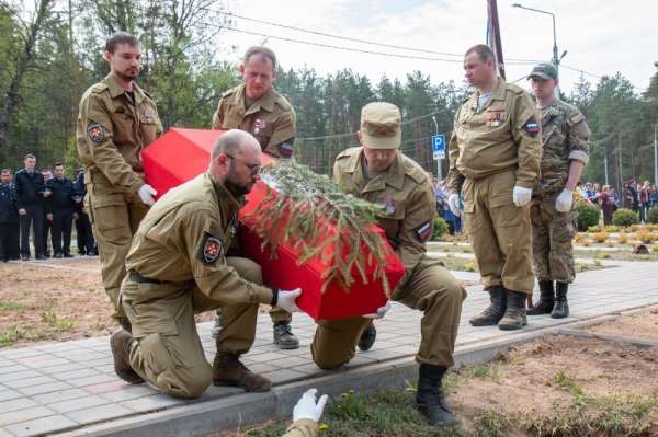 Kızıl Ordu askerlerine yarım asır sonra cenaze töreni yapıldı 