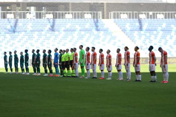 TFF 1. Lig: Adanaspor: 0 - Giresunspor: 2 (İlk yarı) 