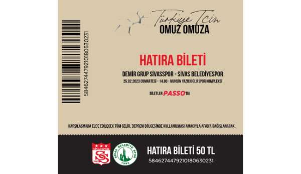 Sivasspor - Sivas Belediyespor maçının hatıra biletleri satışa çıktı