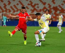 Muşspor, Nesine 2 Lig'de