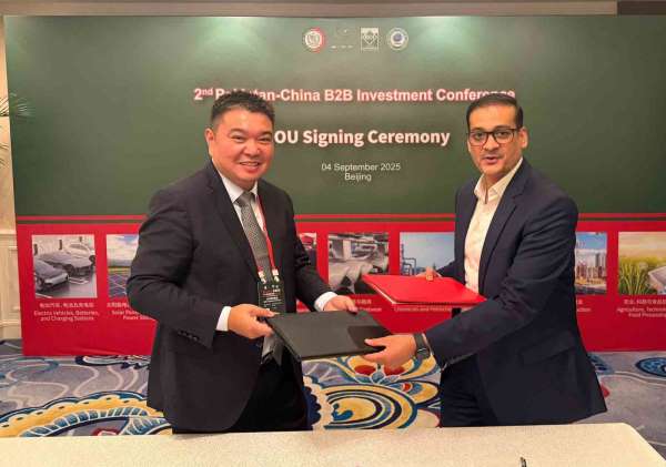 AIMA Technology ve Pakistan merkezli New Asia'dan iş birliği