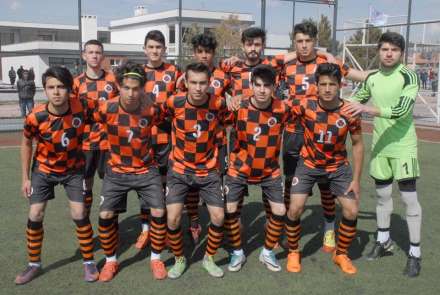 Kayseri Birinci Amatör Küme U-19 Ligi 
