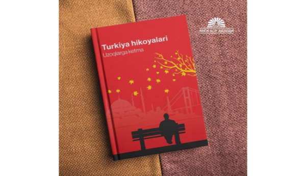 Anadolu Üniversitesi öğrencisinden edebiyat dünyasına önemli katkı