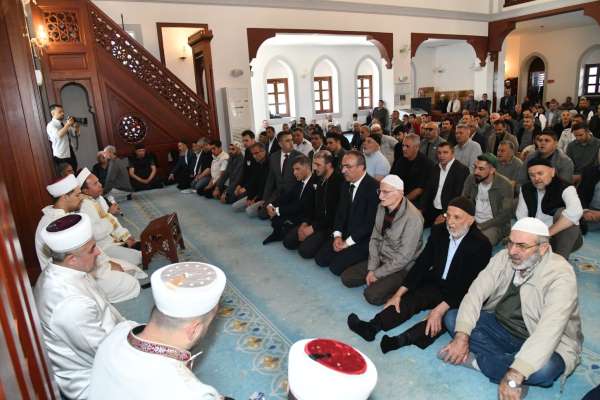 Çorlu'da şehit polisler için mevlit programı düzenlendi
