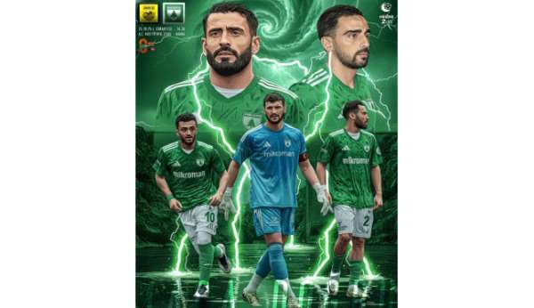 Muğlaspor, Adana 01 FK ile karşı karşıya geliyor