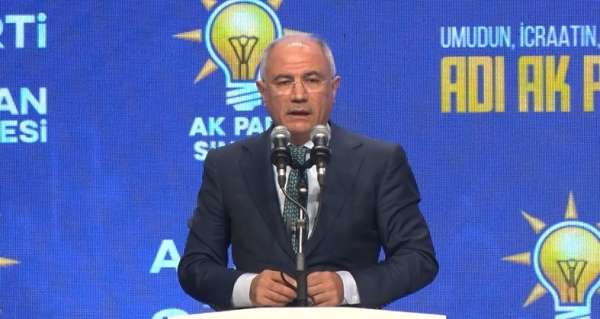 AK Parti Genel Başkanvekili Ala: 'İnsanlık değerleri, insanlığın vicdanı terör yöntemlerini kullanan Netanyahu