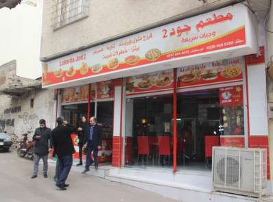 Kilis'teki Arapça Tabelalar kaldırılıyor 
