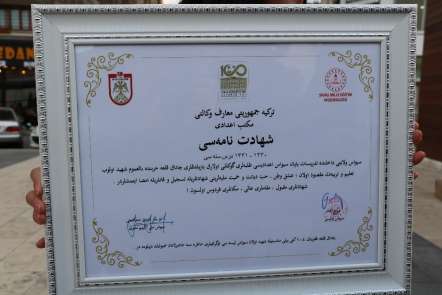 104 yıl sonra şehit öğrencilere diploma hazırlandı 