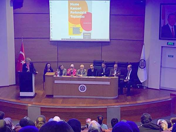 Atatürk Üniversitesinde 'Meme Kanseri Farkındalık Toplantısı' düzenlendi