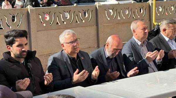 Şehit polis memuru Şeyda Yılmaz için mevlit okutuldu