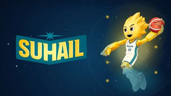FIBA 2027 Basketbol Dünya Kupası'nın resmi maskotu Suhail tanıtıldı