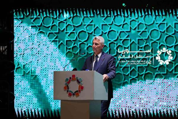 Ticaret Bakanı Bolat, 62. Şam Uluslararası Fuarı açılışında konuştu