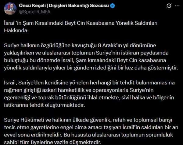 Dışişleri Bakanlığı Sözcüsü Keçeli'den İsrail'in Şam'a saldırılarına tepki
