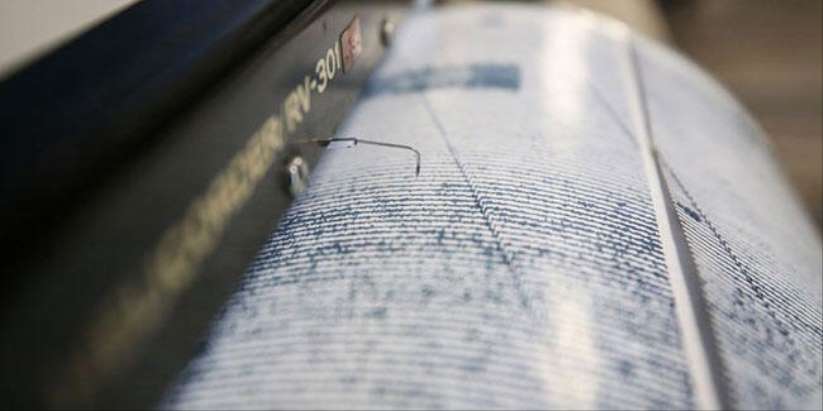 Deprem haberleri üst üste geliyor! 7,7 büyüklüğünde,Tsunami uyarısı verildi