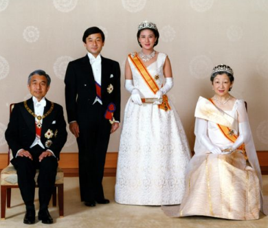 Japonya'nın müstakbel kraliçesi depresyonda