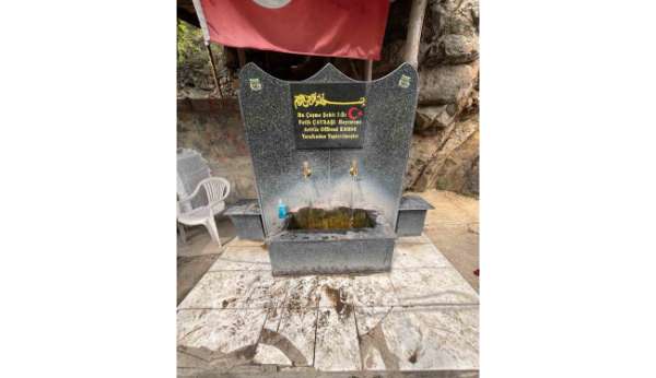 Şehit Jandarma Er Fatih Çaybaşı unutulmadı