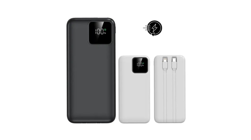 Promosyon Powerbank Hediyesi ile Müşterilerinizi Memnun Edin