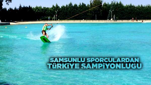 Samsunlu sporculardan Türkiye şampiyonluğu