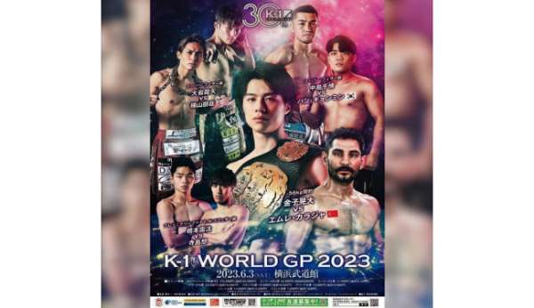 Milli kick boksçu Emre Karaca K1 World Gp Tokyo'da ringe çıkacak