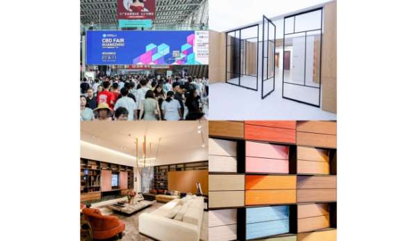 CBD Guangzhou 2025 tamamlandı